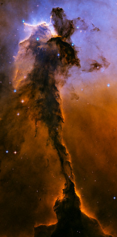 Nebula "Shqiponjë" - ka madhësi prej 9.5 vite drite. (1 sekondë drite = 300.000 km)
